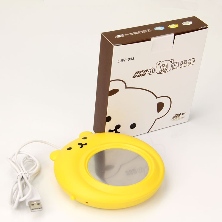 Chauffe tasse USB - Ref 391712 Image 11