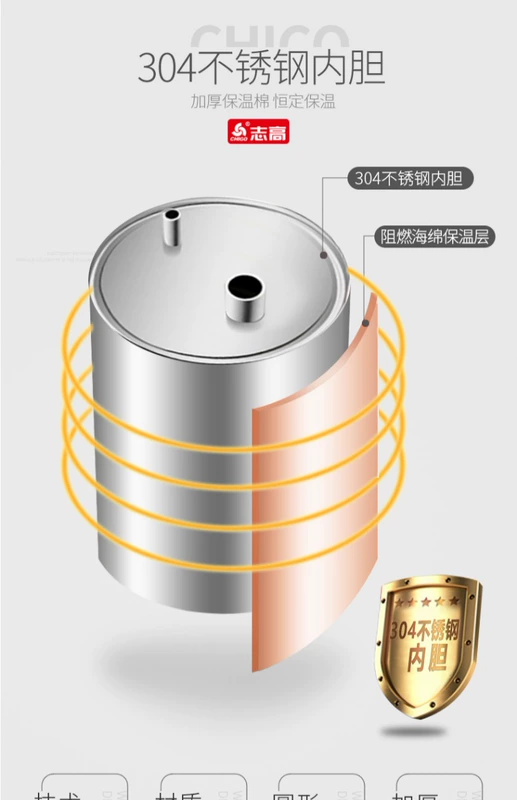 Chigo nước quả máy tính để bàn nhỏ hộ gia đình tiết kiệm năng lượng điện lạnh đặc biệt ký túc xá mini băng nóng máy tính để bàn uống nước - Nước quả
