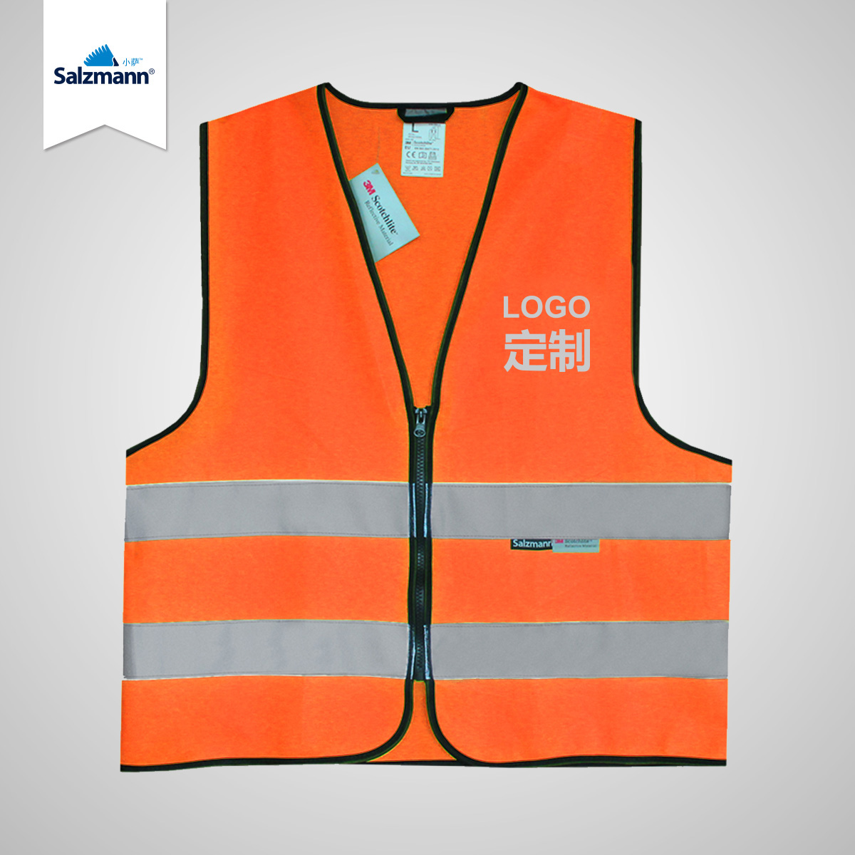 Small Sato 3M reflective vest Safe Breathable Traffic Construction Night-time Sanitation Takeaway Cars to customize the waistcoat