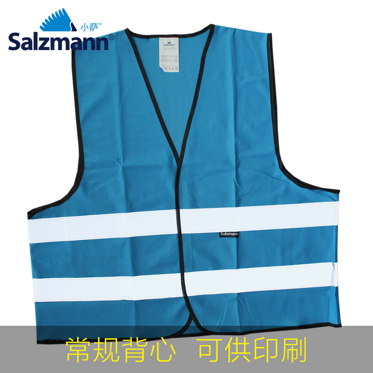 Salzmann Reflective Vest Safety traffic vest Blue printable reflective jacket Vest