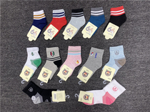 4 pairs of clear goods childrens cute four seasons sweat-absorbing cotton elastic mid-tube socks 22222