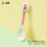 五和 Мультяшная посуда для кормления, детская практика, стульчик для кормления