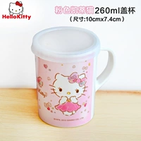 Hello kitty, 260 мл