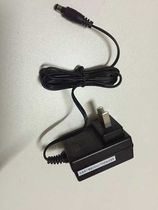 Substitute NuFace micro-current beauty instrument Trinity Pro mini third-generation power charger