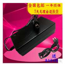 Suitable for Epson Epson DS-760 high-speed scanner power adapter transformer power cord