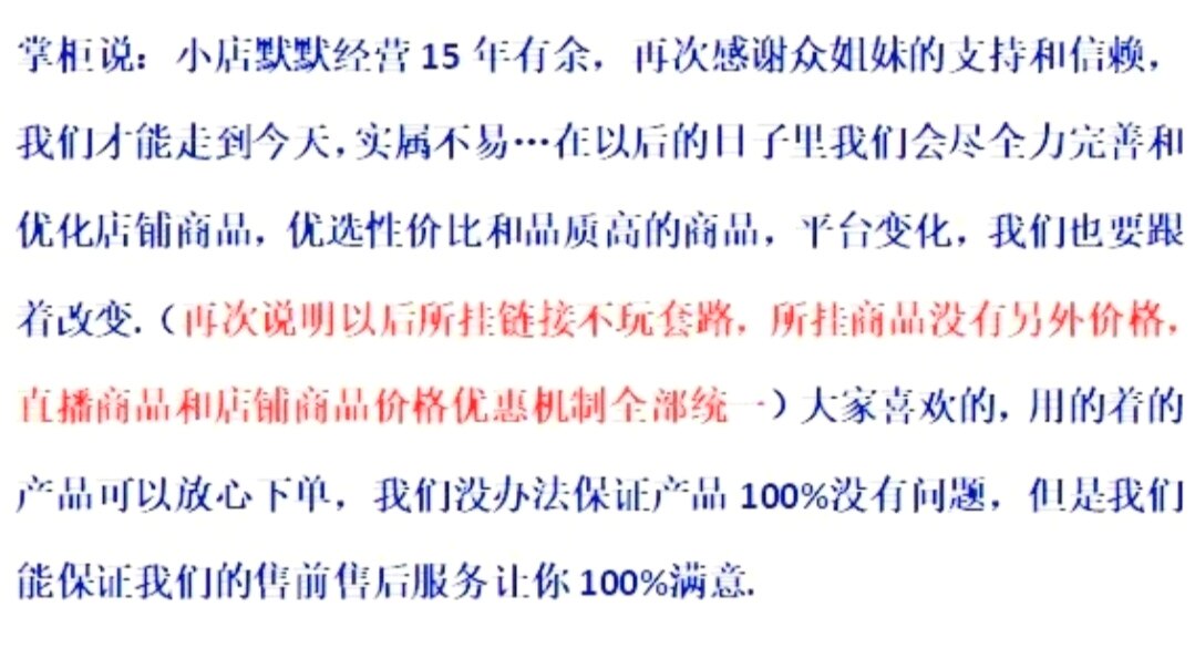 O1CN01l4mqzb1wWKECWP2jx_!!690126315.jpg