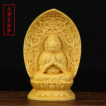 Big leaf boxwood carving of Mahasthamaprapta Bodhisattva mini small Buddhist niche dehydrated old bamboo