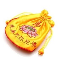 Low price embroidered lotus rosary bag lucky bag brocade bag word bag