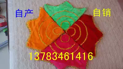 (2) Dance Yangko handkerchief octagonal towel extra thick with circle two people turn dance handkerchief flower