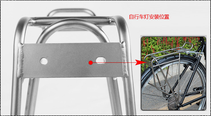 Porte-bagages pour vélo - Ref 2424613 Image 4