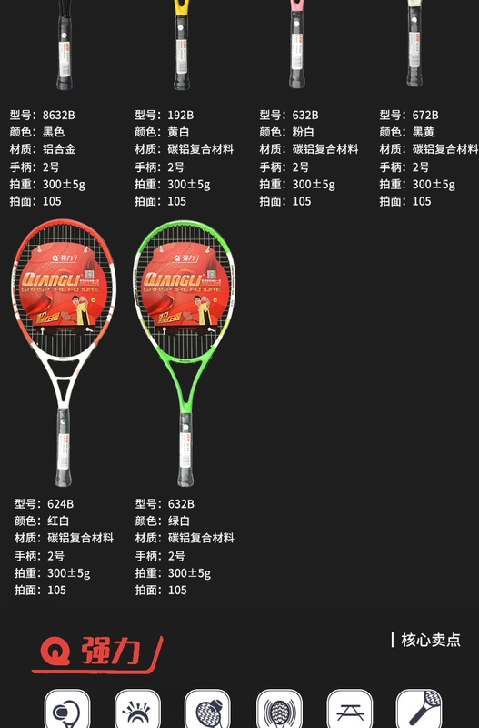 Totnis Rack Đào tạo quần vợt đơn Người cho người mới bắt đầu Chuyên nghiệp Bắn Single Tennis Băng Trở lại Chơi Double Self