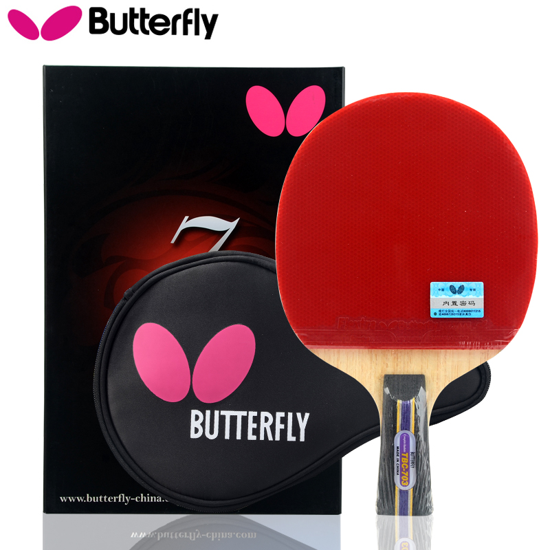 Butterfly butterfly table tennis racket single shot 1 double-sided reverse glue carbon bottom plate finished shot 7-star professional grade