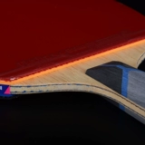 Японская ракетка с бабочкой для настольного тенниса, профессиональная базовая плита