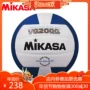 Sinh viên kiểm tra bóng chuyền mikasa Mikasa chính hãng bóng đặc biệt VQ2000 đào tạo thi đấu tiêu chuẩn nam nữ 	quần áo bóng chuyền nữ