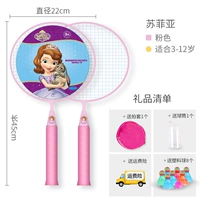 София Co -Brice 2 штуки 6 голов и 1 выстрел