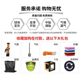 Подлинный баскетбольный конкурс Sibbertine Студент Студент Подарок подарки на открытом воздухе мягкая кожа № 7 Цемент Синий 74-600