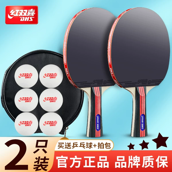 Товары от 石进体育加盟店