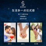 Баскетбольная детская полиуретановая подарочная коробка для школьников, подарок на день рождения