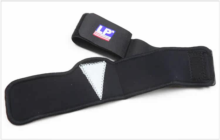 Protection sport - Ref 594157 Image 3