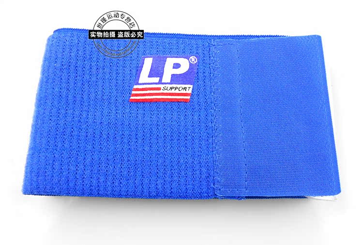 Protection sport - Ref 594039 Image 5