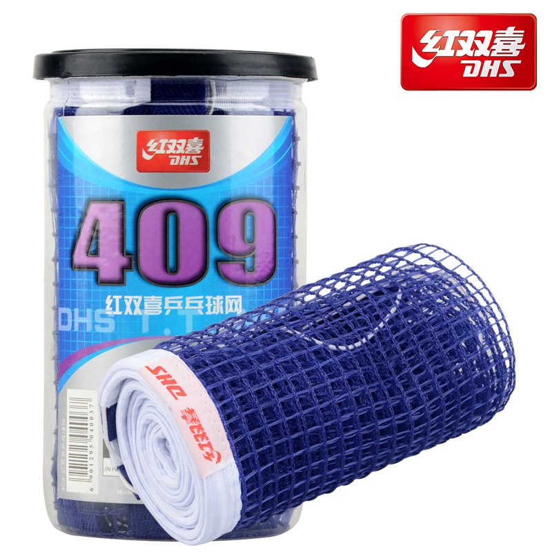 Red double happiness table tennis net Durable portable simple table tennis net Table tennis table rack table tennis net 409