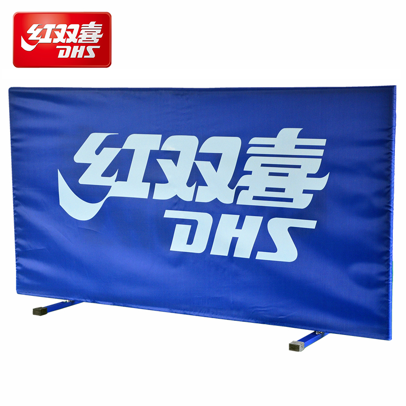 Red Double Happiness Table Tennis Field Fence S1-01 Table Tennis Baffle Standard Training Competition Table Tennis Table Tennis Enclosure
