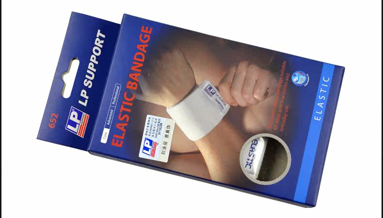 Protection sport - Ref 594136 Image 5