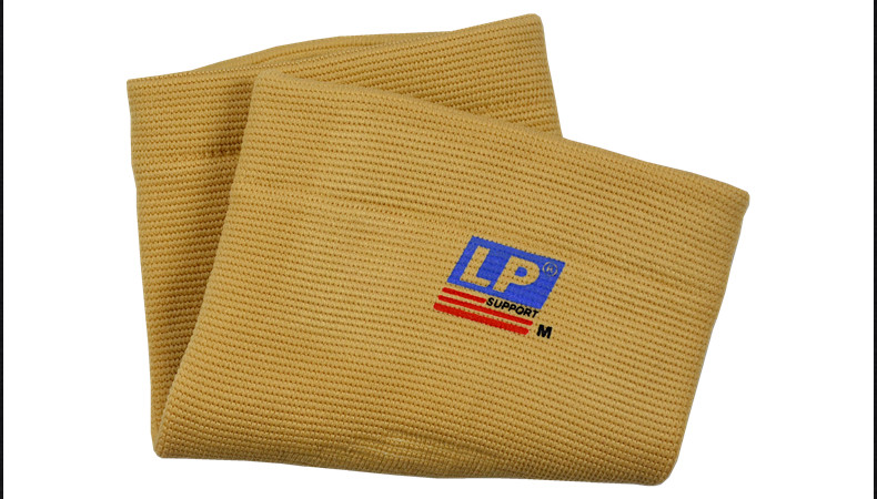 Protection sport - Ref 594071 Image 11