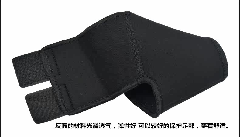 Protection sport - Ref 594060 Image 14