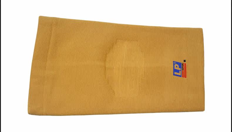 Protection sport - Ref 594054 Image 42