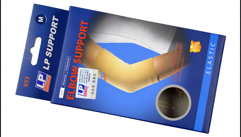 Protection sport - Ref 594071 Image 6