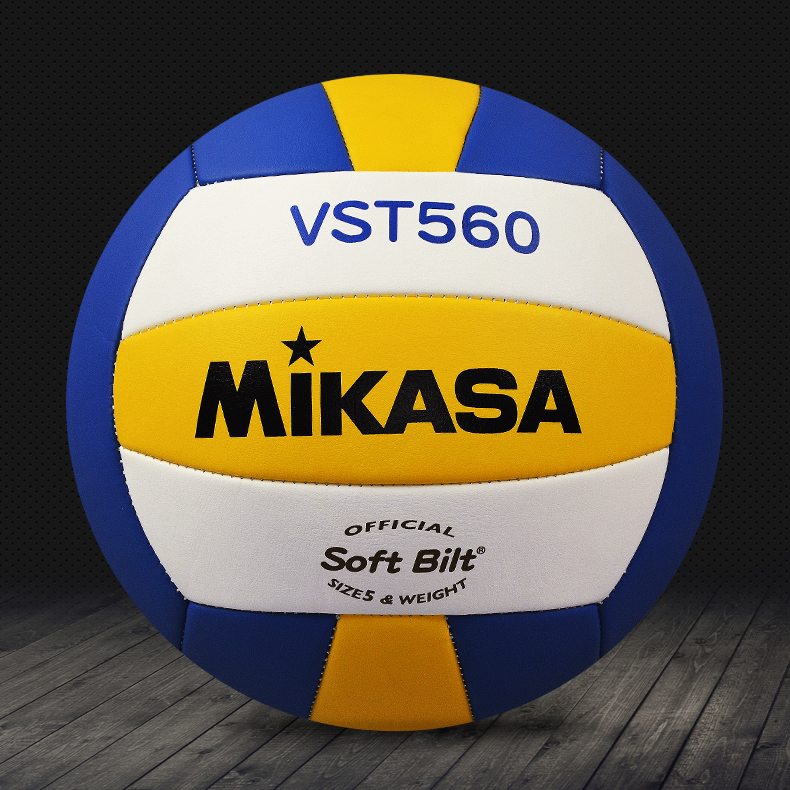 Ballon de volley MIKASA - Ref 2007920 Image 13