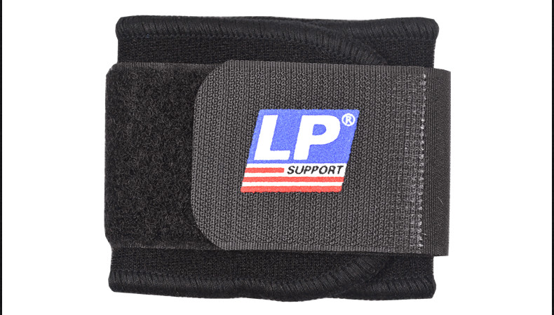 Protection sport - Ref 594037 Image 7