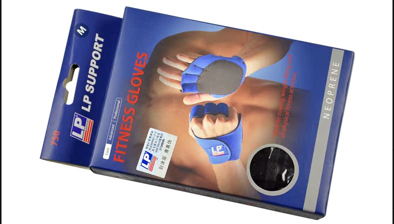 Protection sport - Ref 594107 Image 9