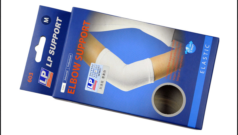 Protection sport - Ref 594090 Image 6