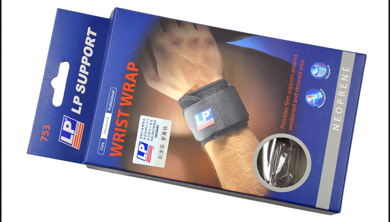 Protection sport - Ref 594037 Image 6