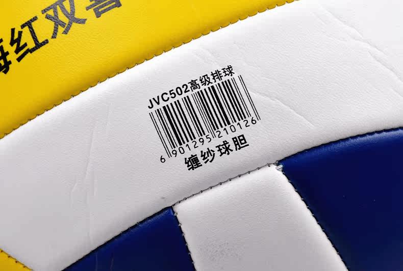 详情图