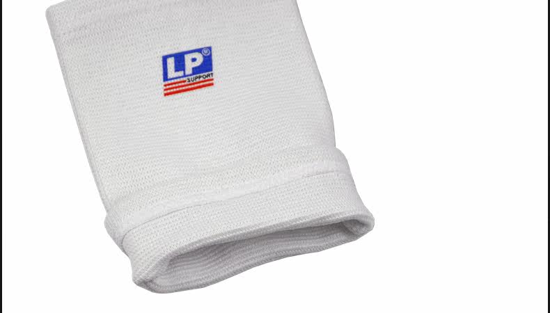 Protection sport - Ref 594090 Image 9