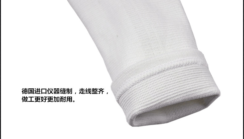 Protection sport - Ref 594049 Image 14