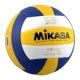 MIKASA Micasa thi tuyển sinh viên bóng chuyền thi tuyển bóng đặc biệt số 5 cho người mới bắt đầu hàng cứng giá lưới bóng chuyền hơi	