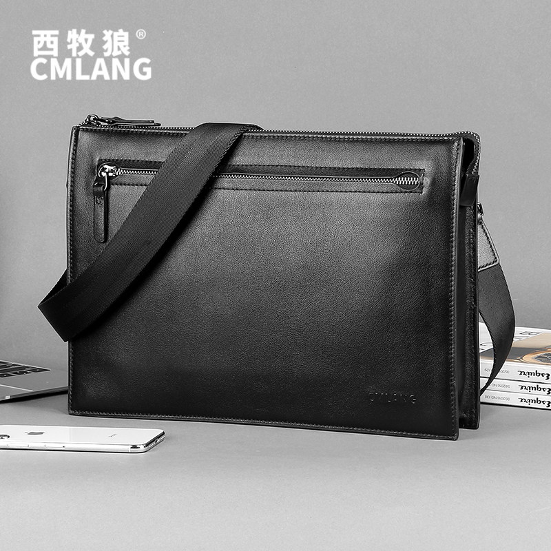 Crossbody bag men's trendy brand men's bag shoulder bag leather fashion multifunctional men's handbag casual leather large capacity