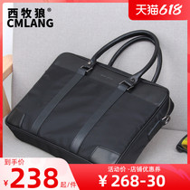 Briefcase Male handbag Canvas Man Bag Single Shoulder Inclined Satchel Large Capacity Cross Computer Bag Business Mens Bag