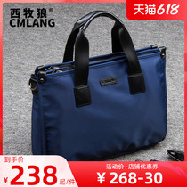 Briefcase Mens Business Mens handbag Leisure Oxford Bumen Package Meeting Custom Canvas Computer Bag Large Capacity