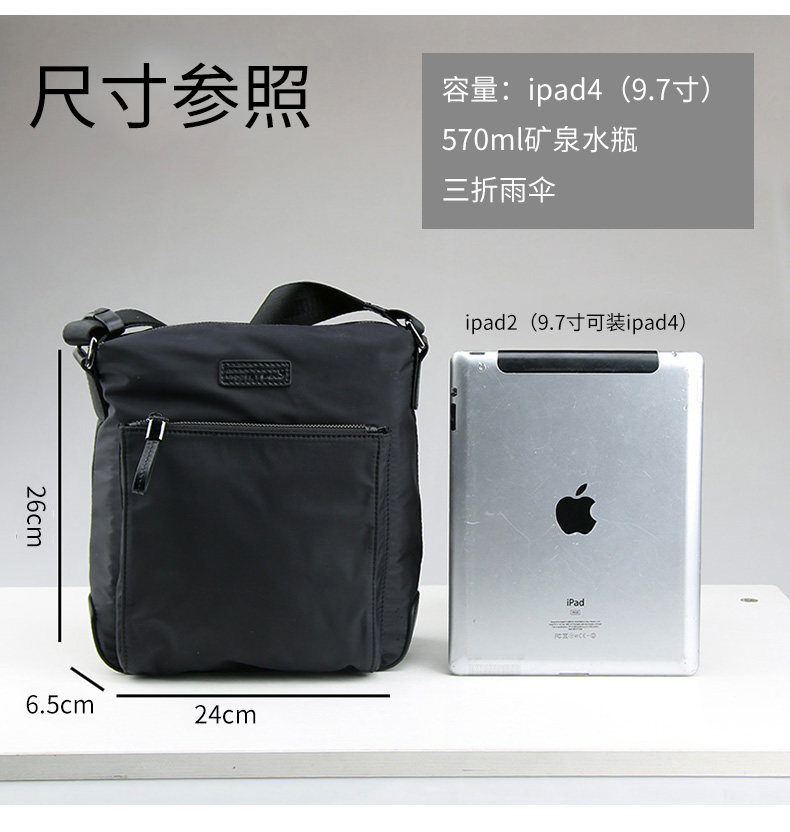 Sac pour homme - Ref 53139 Image 22