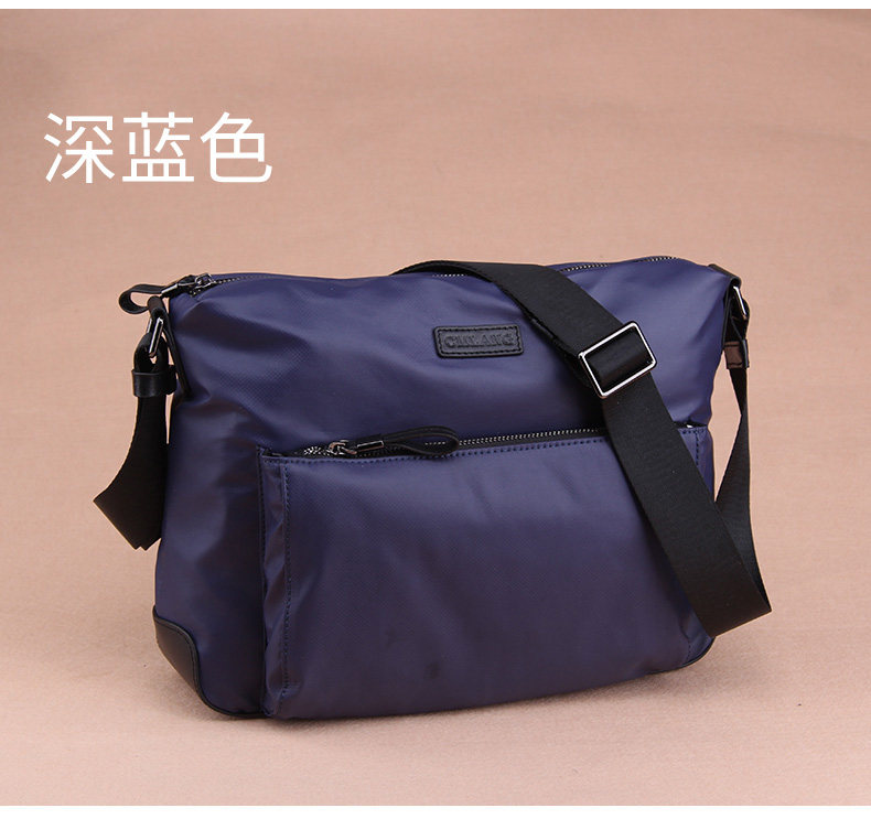 Sac pour homme - Ref 53139 Image 31