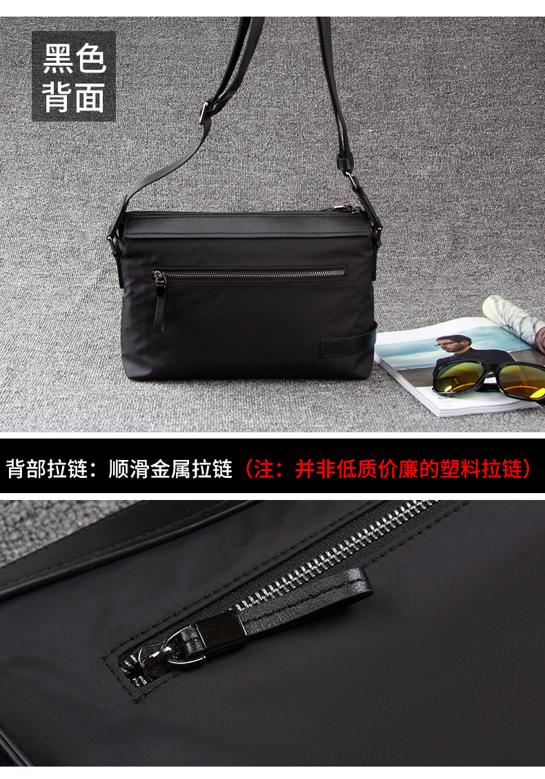 Sac homme - Ref 50383 Image 15