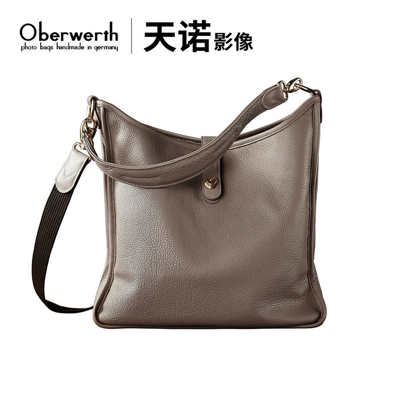 Leica Leica Camera Package Oberwerth Obovitė Kate KATE PHOTO CAMERA BAG