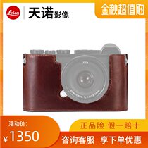 Leica CL original half bag camera bag leather case half set 19524 19525