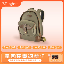 Billingham Platinum Han 35 Series Classic Should Shoulder Phag Pплечо