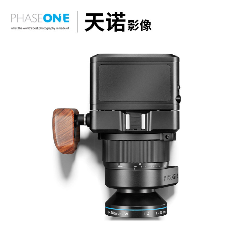 PHASE ONE飞思XC40 IQ4 150MP中画幅相机，1.5亿像素摄影新宠？-专业数码单反-淘宝好物网